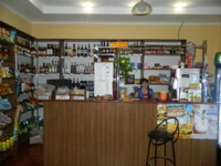 Блюдо от шеф повара